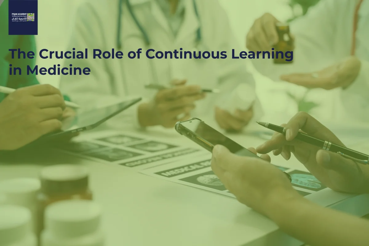 The Crucial Role of Continuous Learning in Medicine